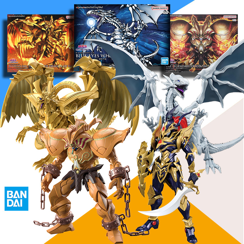 Original BANDAI FRSA Yu-Gi-Oh  - Model Kit Yugioh review and price