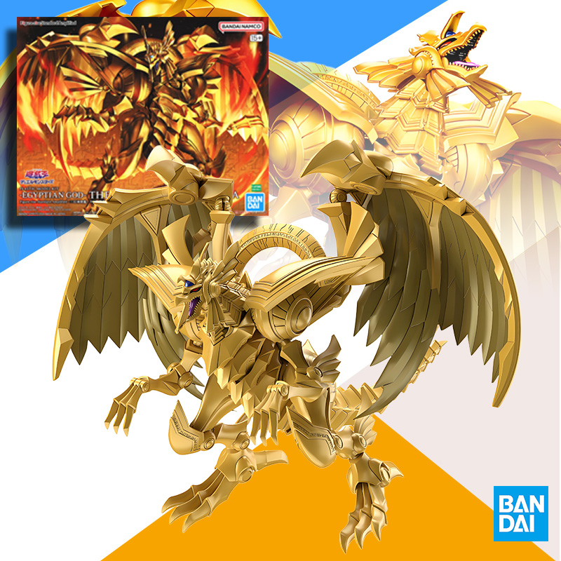 Original BANDAI FRSA Yu-Gi-Oh  - Model Kit Yugioh review and price