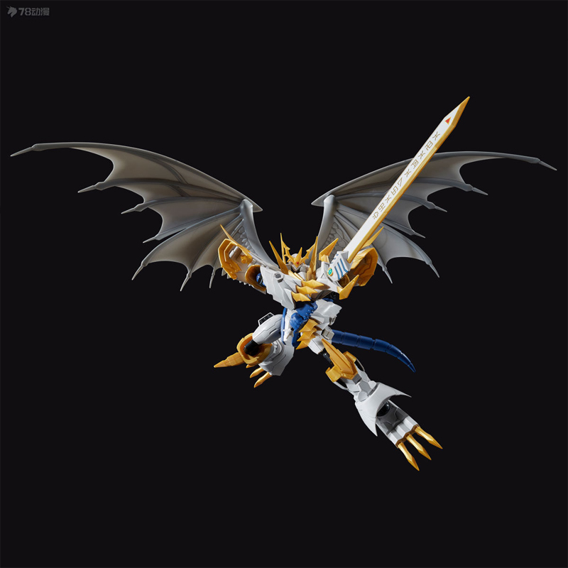 Bandai Figure-rise Standard Am - Model Kit Imperialdramon review and price