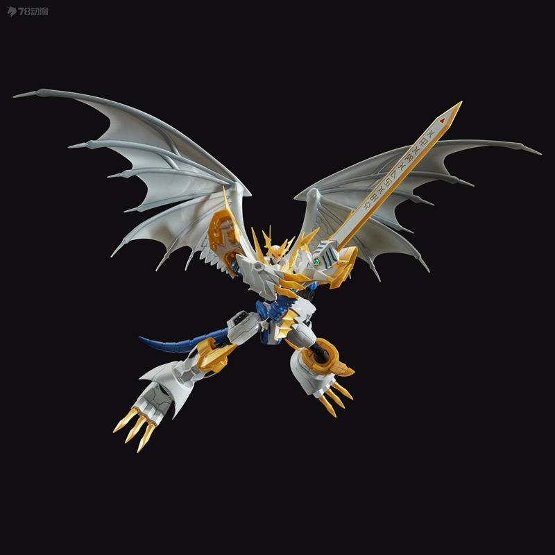Bandai Figure-rise Standard Am - Model Kit Imperialdramon review and price