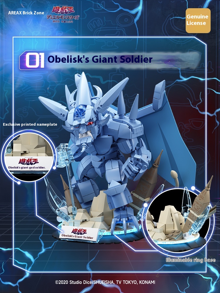 Area-X Egyptian Gods Obelisk S - Model Kit Yugioh Ra review and price