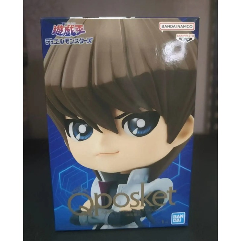100% Original Bandai Spirits B - Model Kit Yugioh review and price