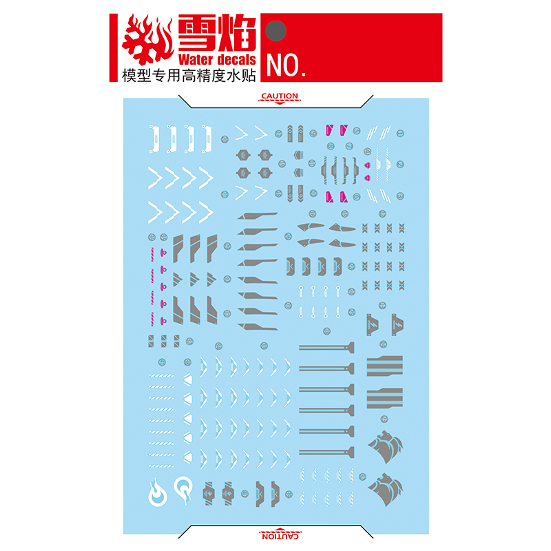 Model Decals Water Slide Decal - Model Kit Hg review and price