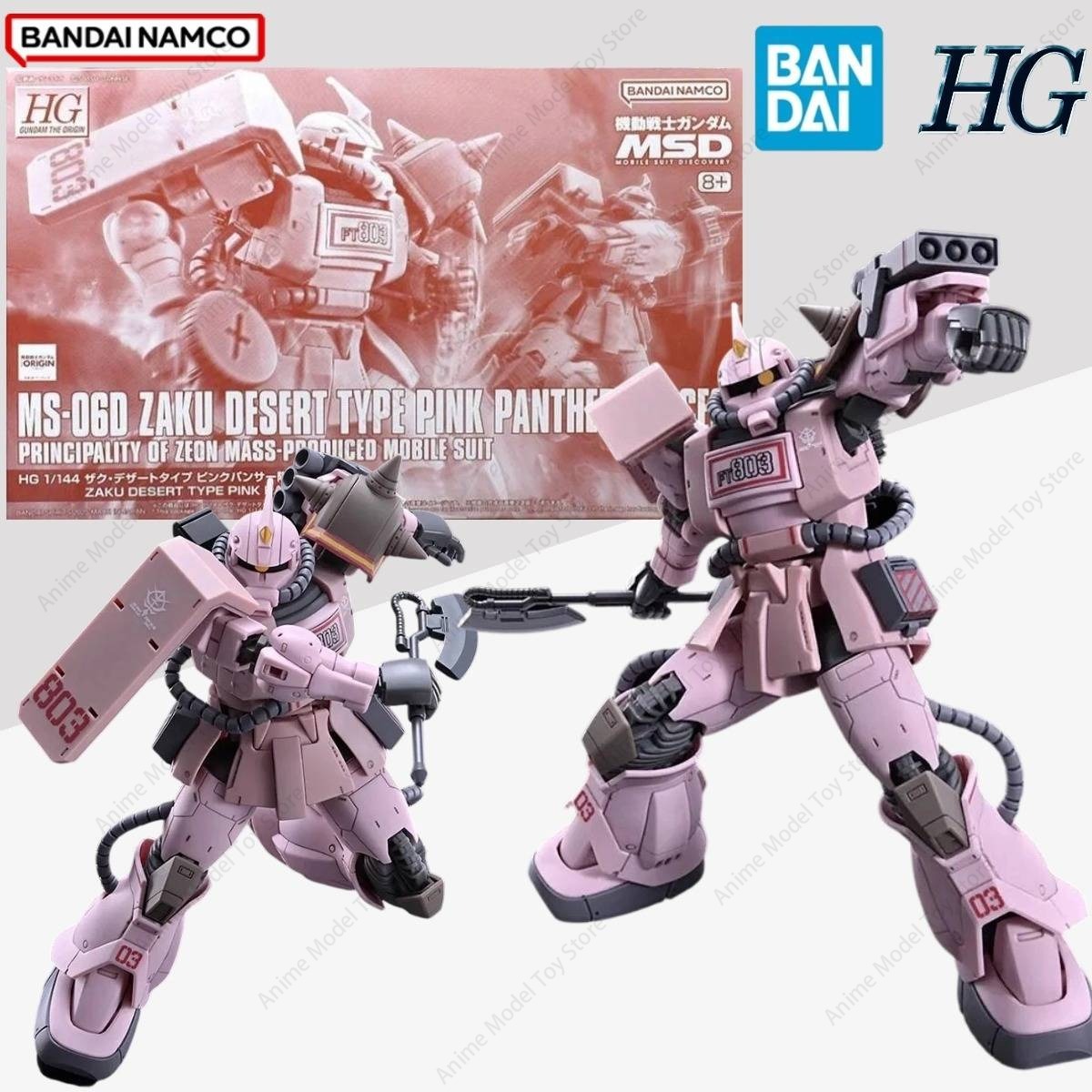 Original Bandai in Stock Genui - Model Kit Zaku review and price