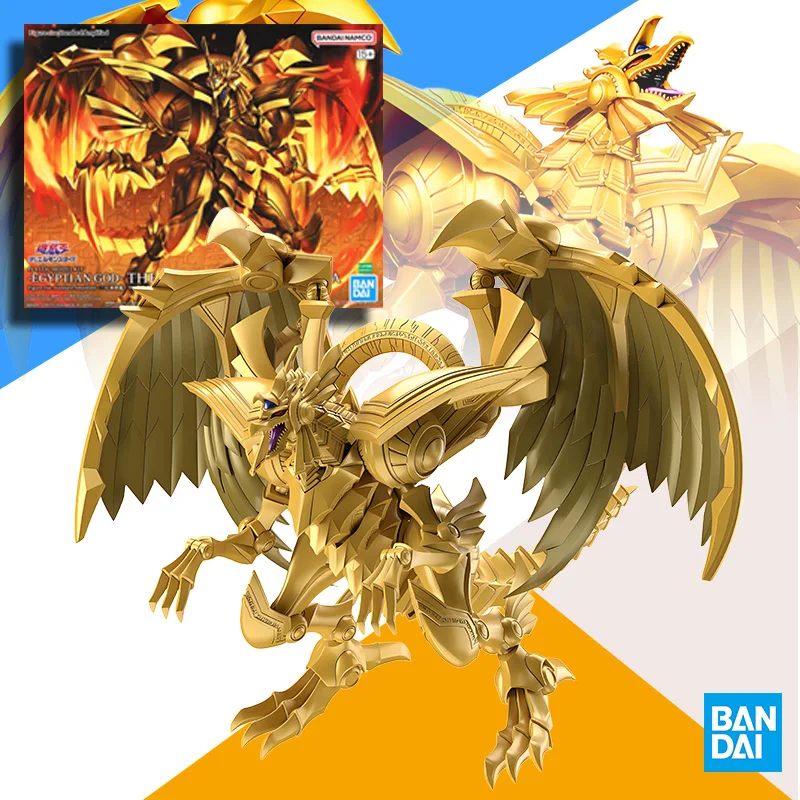 BANDAI Original Model Kit FRSA - Model Kit Yugioh Ra review and price