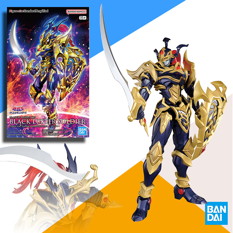 BANDAI Original Model Kit FRSA - Model Kit Yugioh Ra review and price