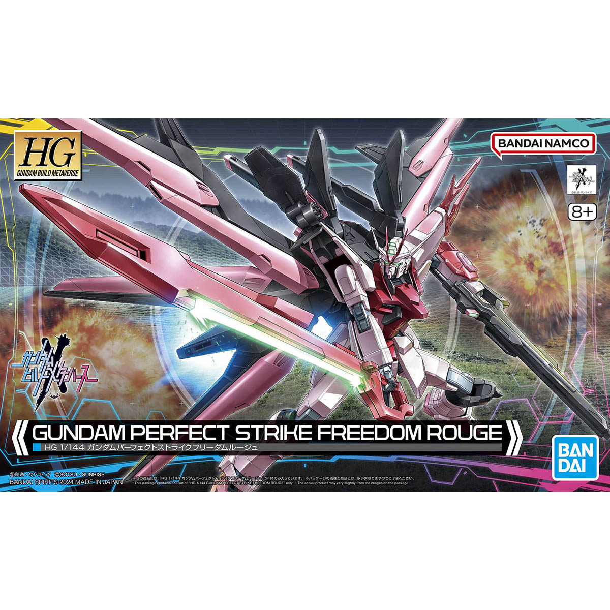 Bandai Gundam Model Kit HG Per - Gundam Model Mg review and price