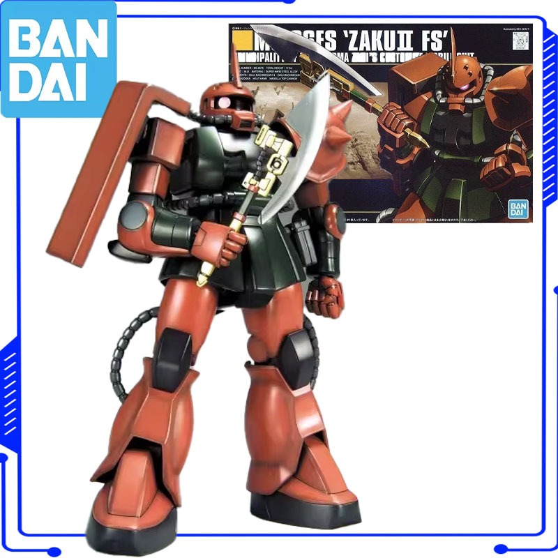 Bandai Genuine Original GUNDAM - Model Kit Zaku review and price