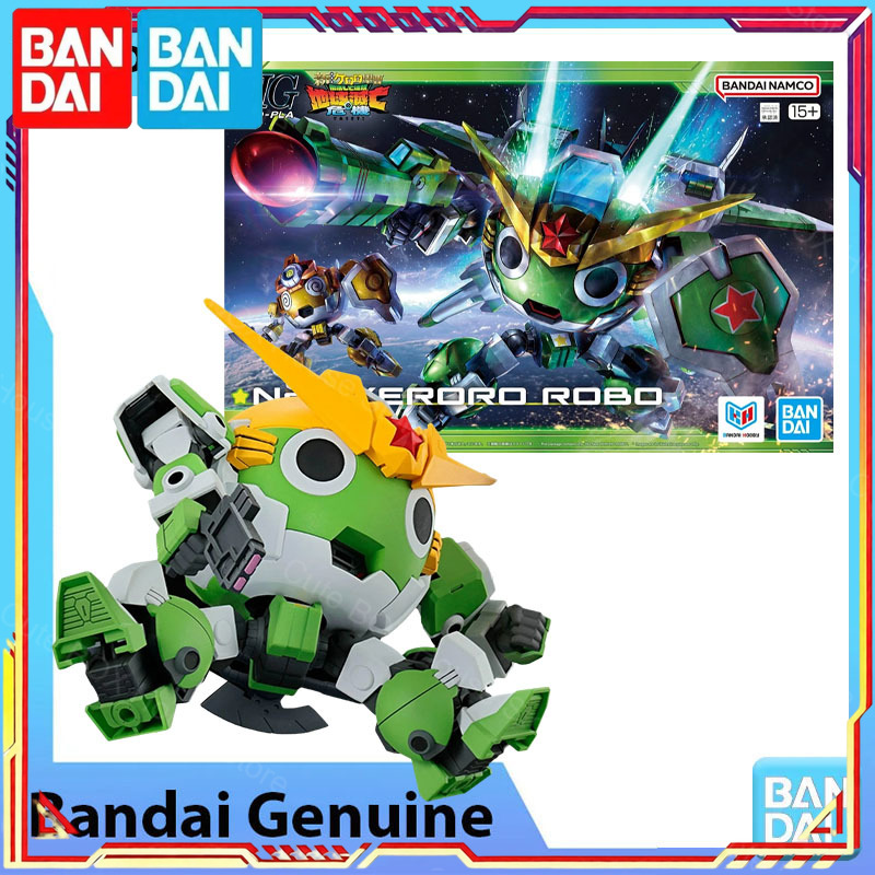 In Stock Bandai Genuine Keroro - Model Kit Keroro review and price