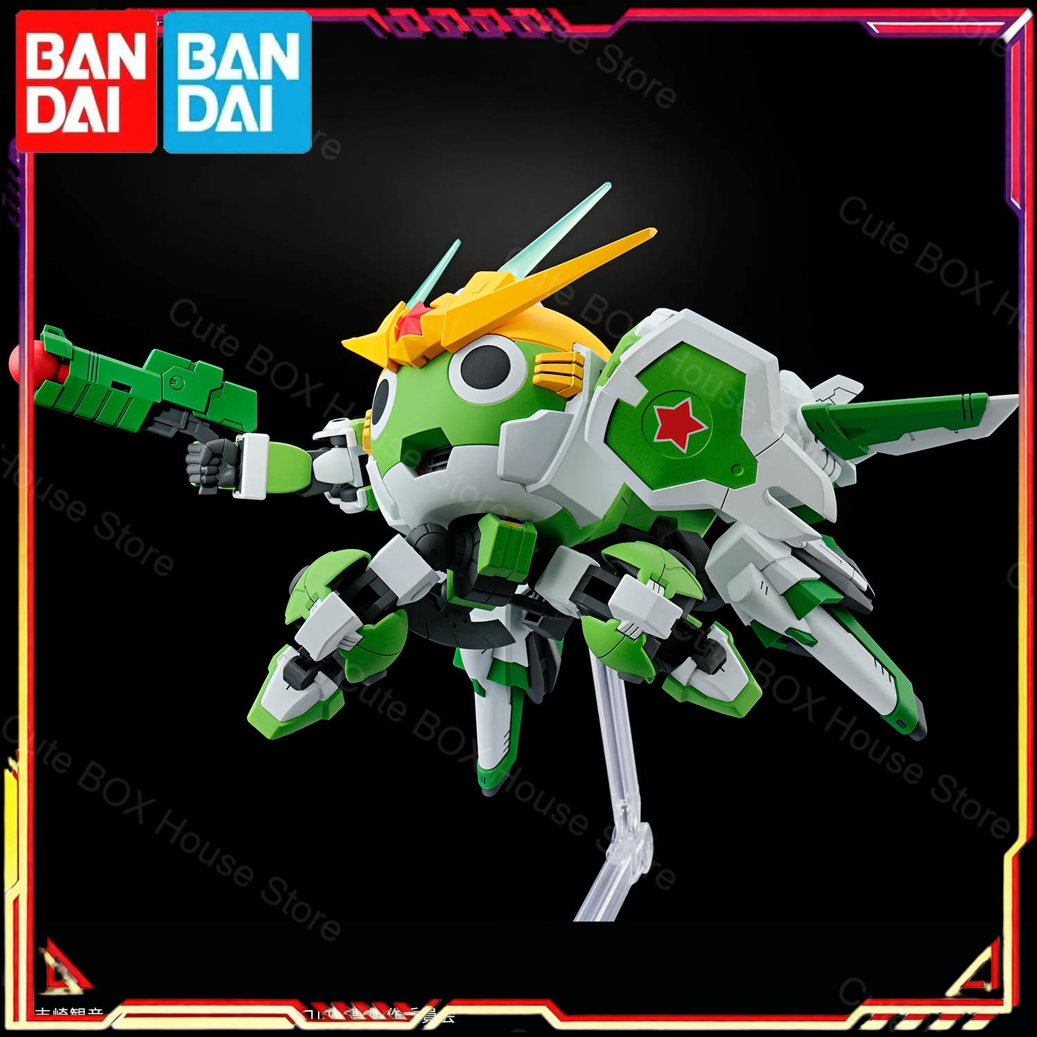 In Stock Bandai Genuine Keroro - Model Kit Keroro review and price