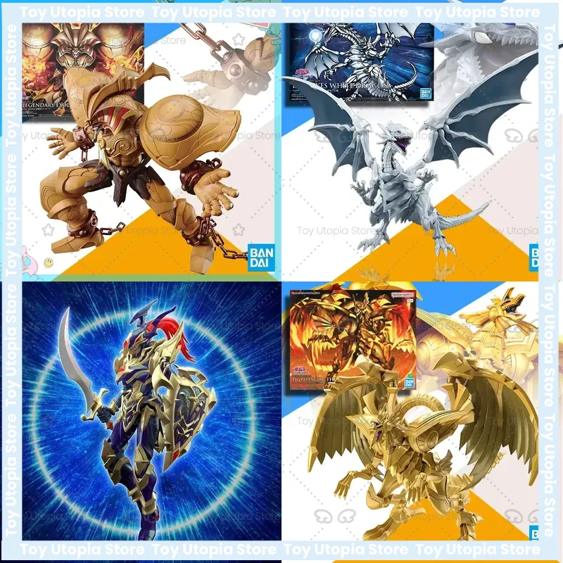 for BANDAI Original FRSA Yu-Gi - Model Kit Yugioh Ra review and price