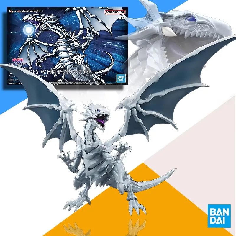 for BANDAI Original FRSA Yu-Gi - Model Kit Yugioh Ra review and price