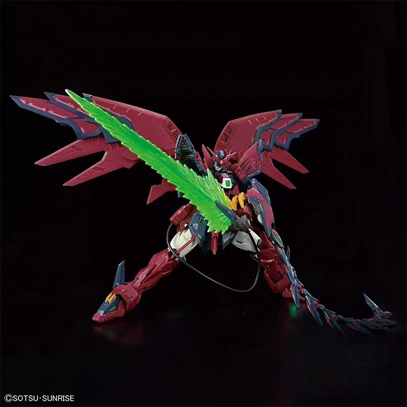 In Stock Bandai Rg Gundam Epyo - Model Kit Third Party review and price