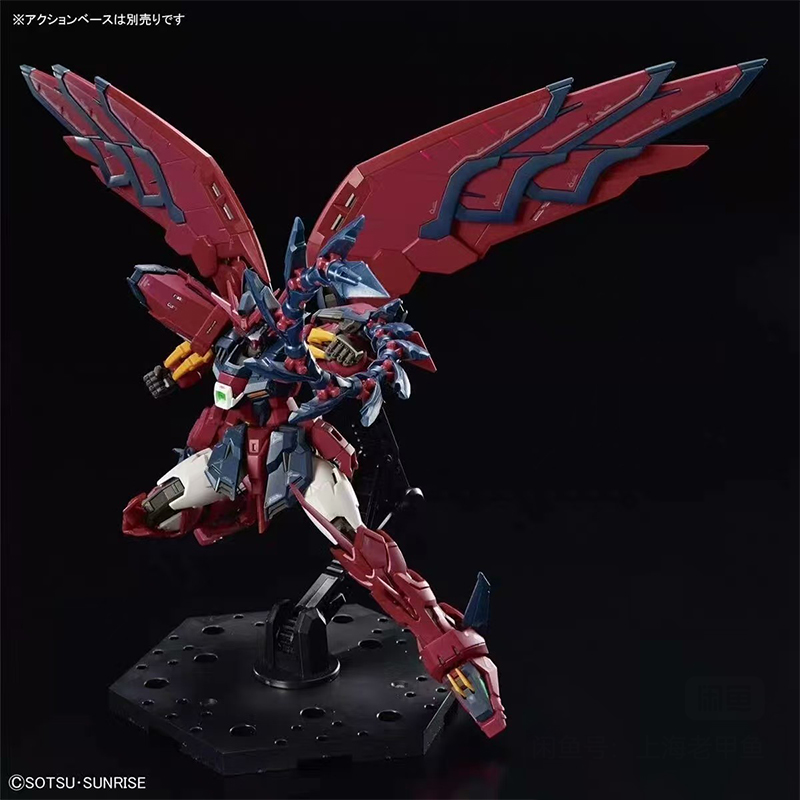 In Stock Bandai Rg Gundam Epyo - Model Kit Third Party review and price