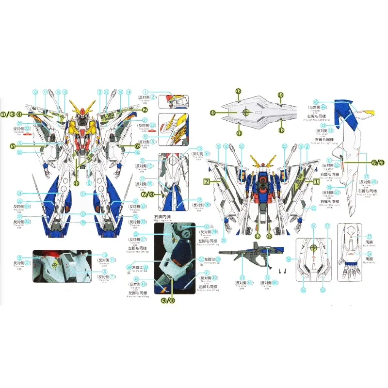 Flaming Snow HG-34 Fluorescent - Model Kit Hg review and price