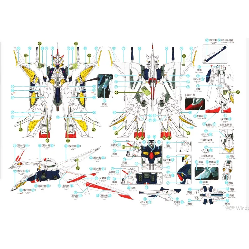 Flaming Snow HG-34 Fluorescent - Model Kit Hg review and price