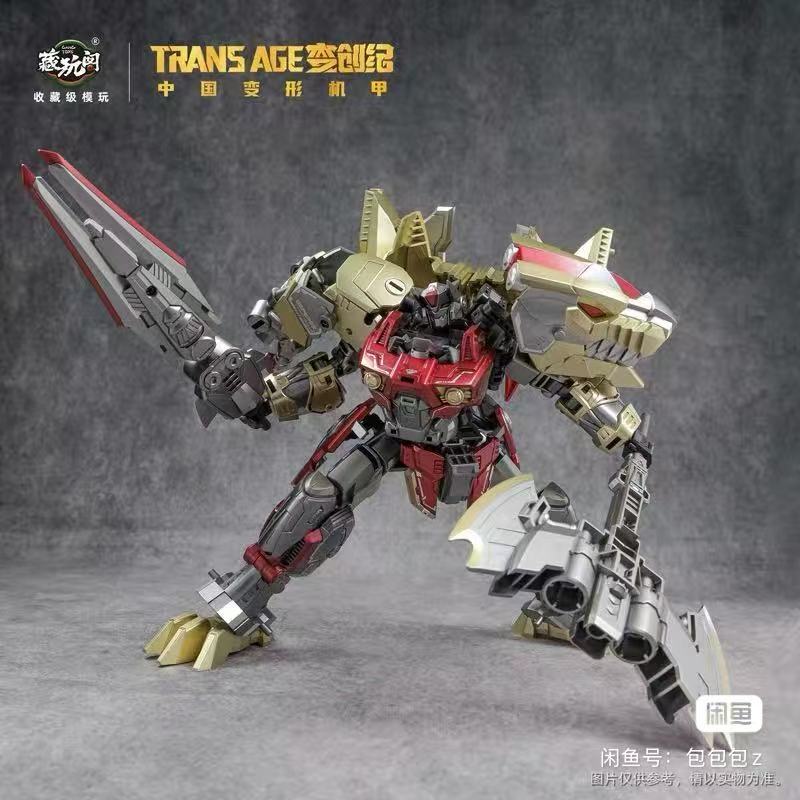 Cang Toys TRANS AGE Transforma - Model Kit Third Party review and price