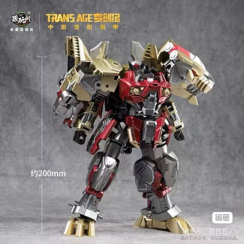 Cang Toys TRANS AGE Transforma - Model Kit Third Party review and price