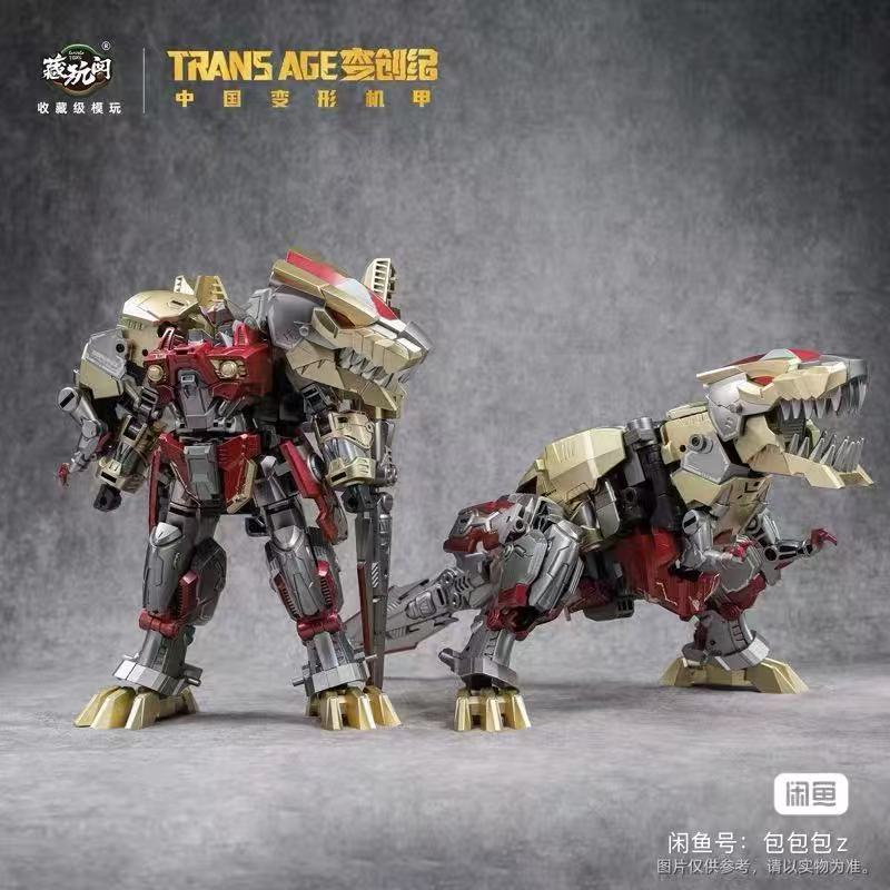 Cang Toys TRANS AGE Transforma - Model Kit Third Party review and price