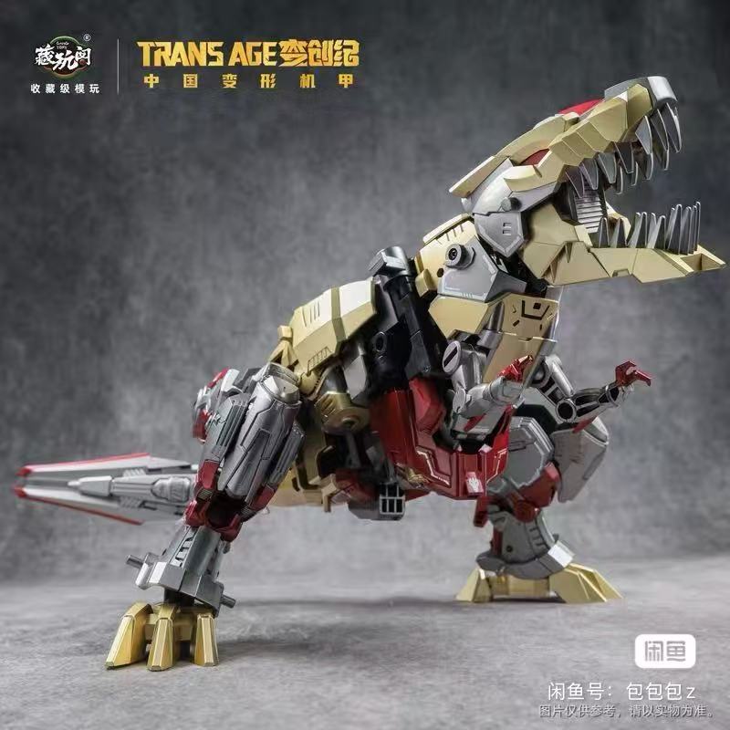 Cang Toys TRANS AGE Transforma - Model Kit Third Party review and price