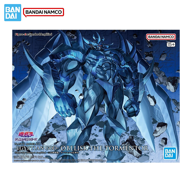 Bandai Original Genuine Figure - Model Kit Yugioh review and price
