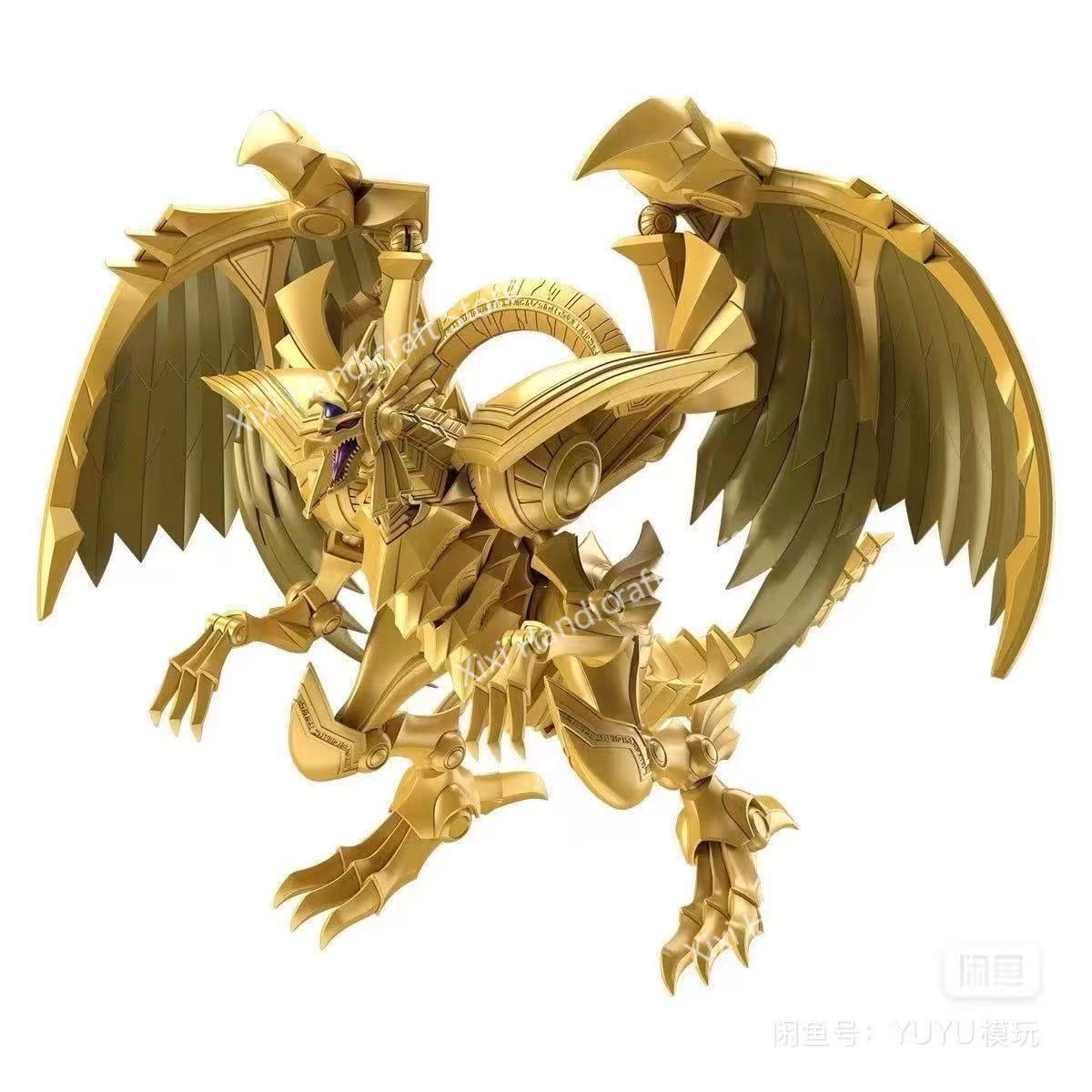 Bandai 100% Genuine Yu-Gi-Oh!  - Model Kit Yugioh Ra review and price