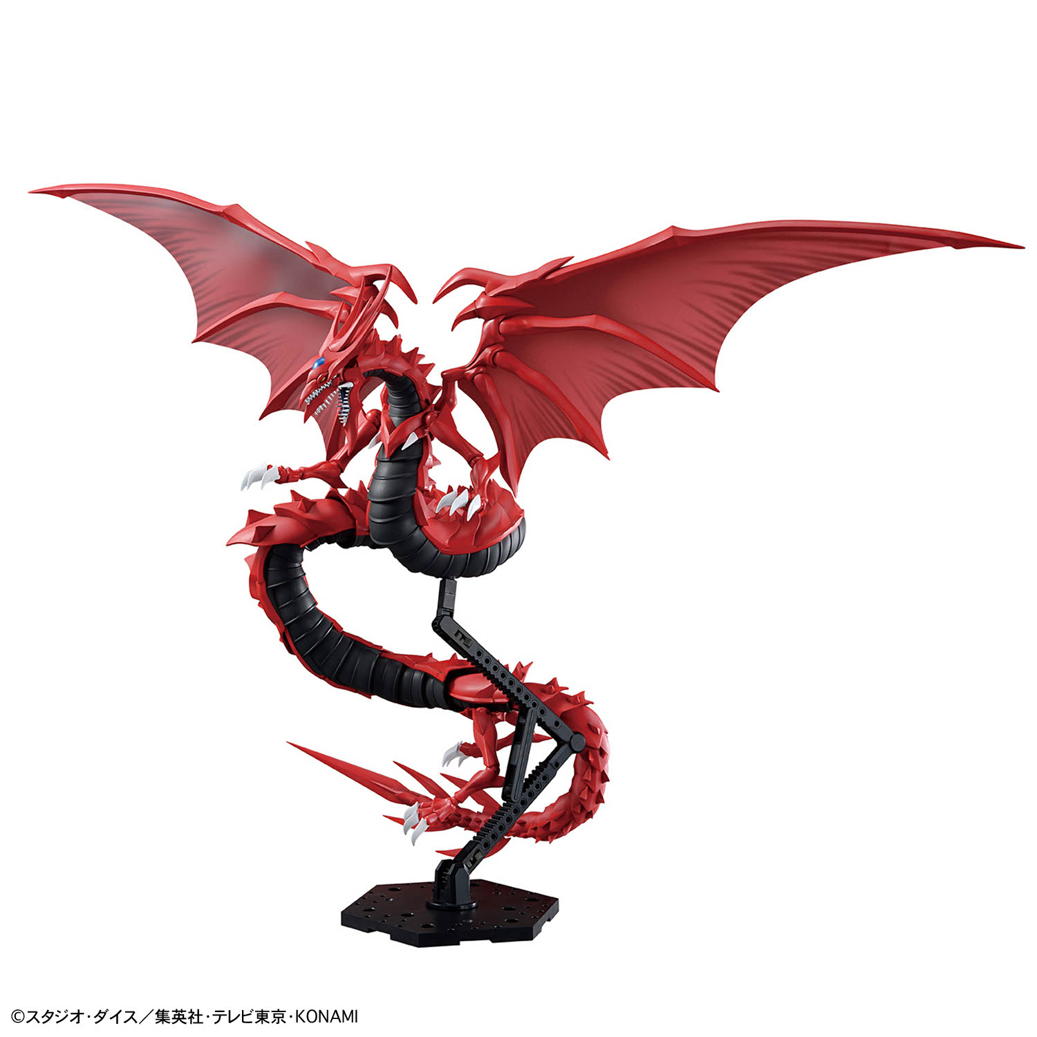In Stock Genuine Bandai Hobby  - Model Kit Yugioh review and price