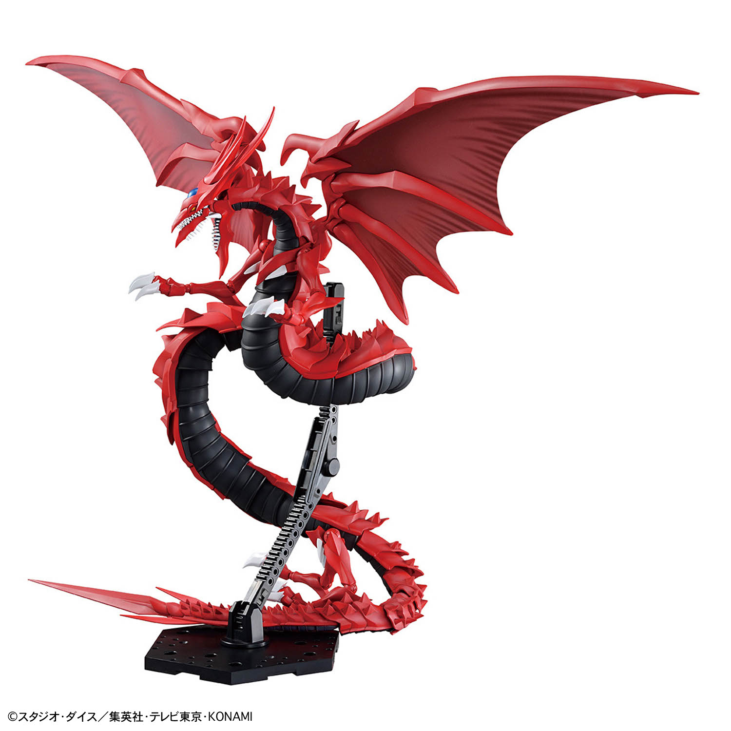In Stock Genuine Bandai Hobby  - Model Kit Yugioh review and price