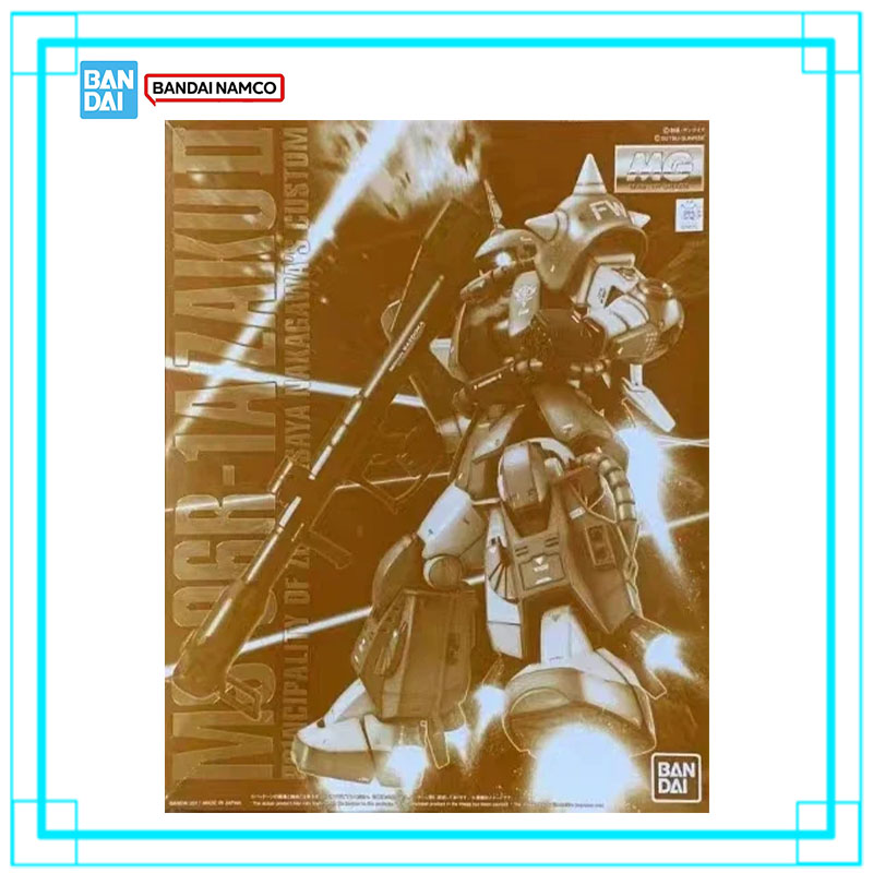 In Stock Bandai Gundam MG 1/10 - Model Kit Zaku review and price