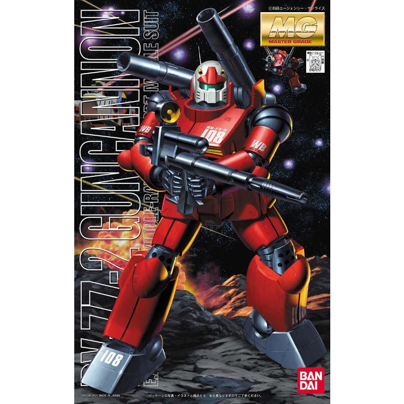 In Stock Original BANDAI MG 1/ - Gundam Model Mg review and price