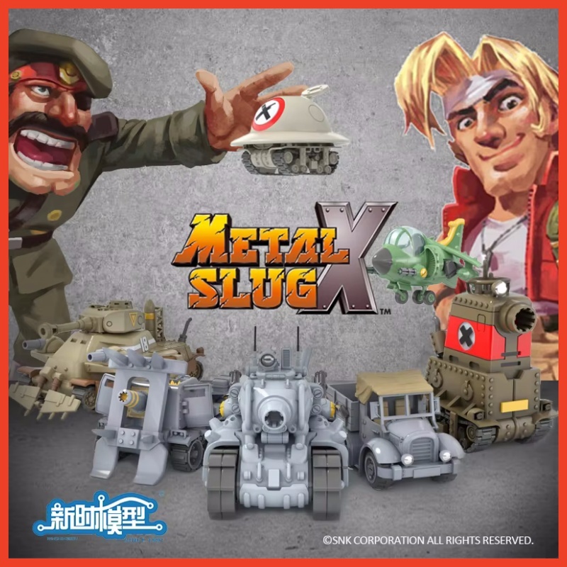 Hot Era Models Metal Slug X Se - Model Kit Metal Slug review and price