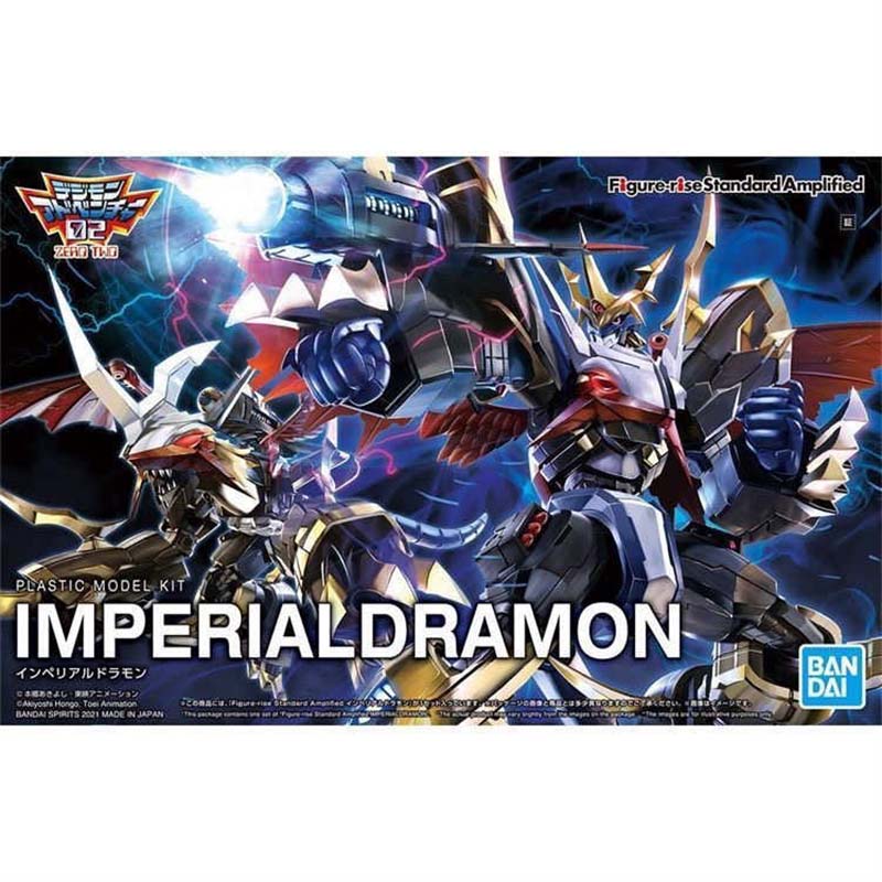 Bandai Original Digimon Figure - Model Kit Imperialdramon review and price