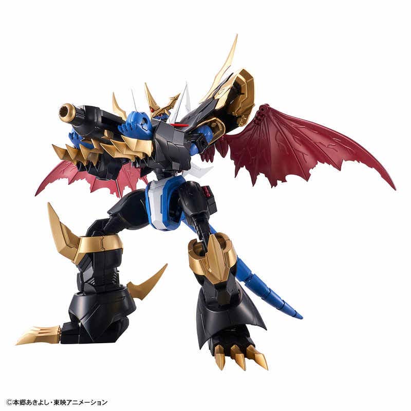 Bandai Original Digimon Figure - Model Kit Imperialdramon review and price
