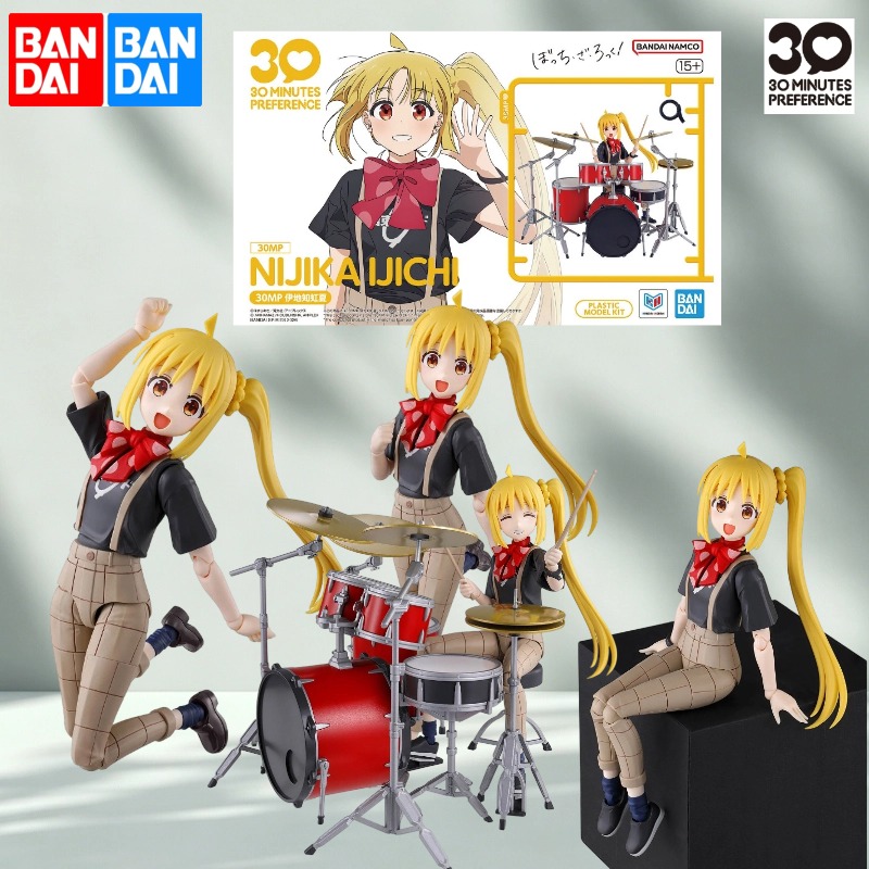 Bandai 30 Minutes Preference 3 - Model Kit Bocchi review and price