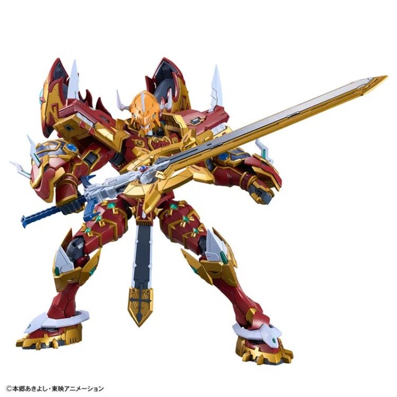 Genuine Bandai FRS Figure-rise - Model Kit Kaisergreymon review and price