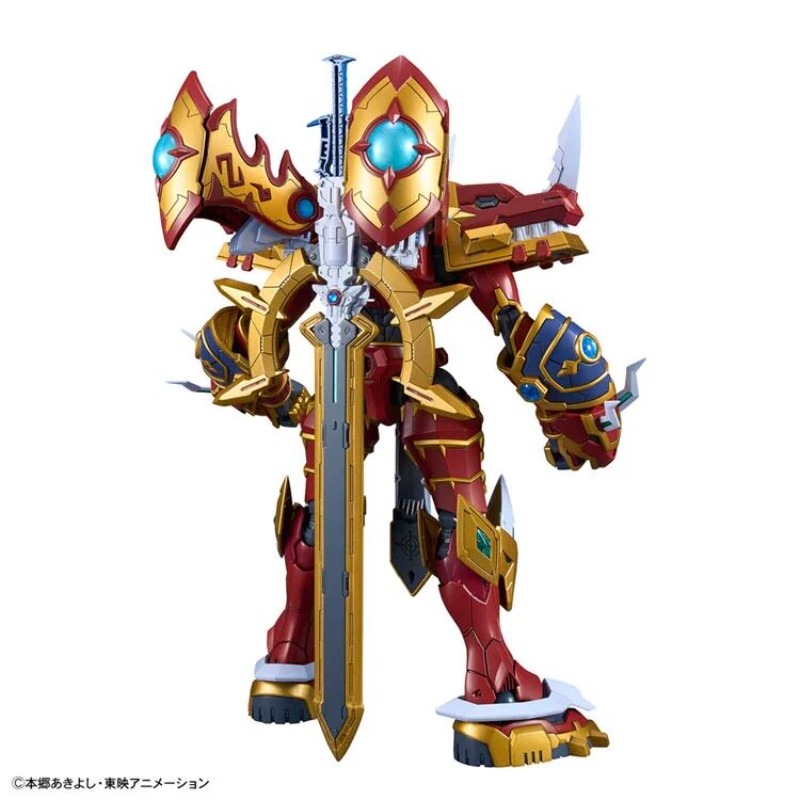 Genuine Bandai FRS Figure-rise - Model Kit Kaisergreymon review and price