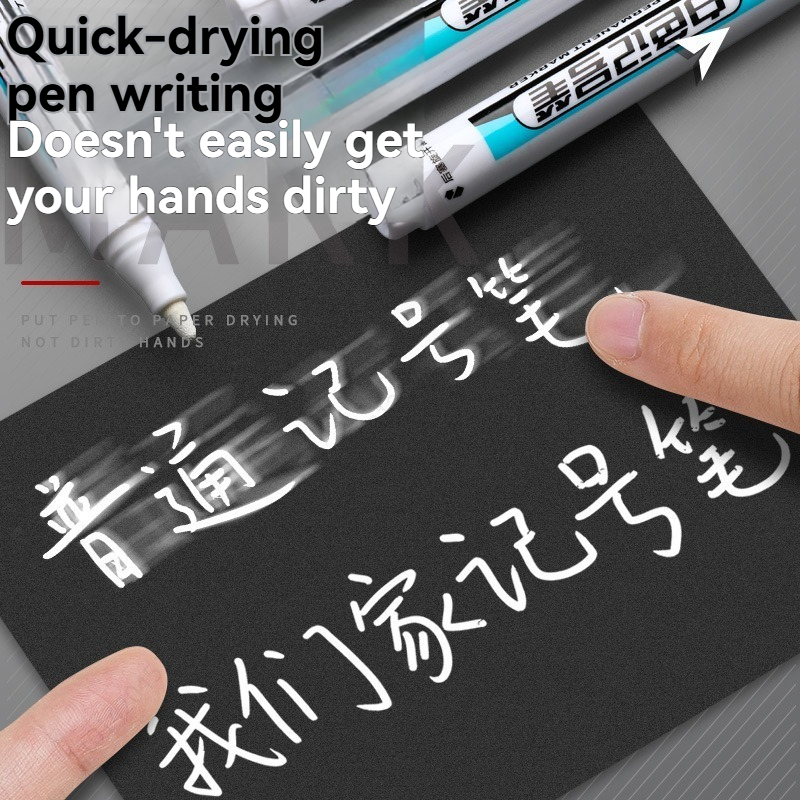 20Pcs White Ink Permanent Mark - Metallic Paint Set review and price