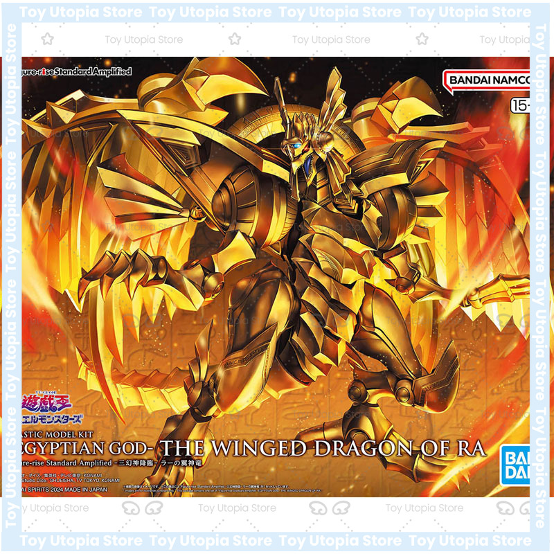 Figura Original Genuina Bandai - Model Kit Yugioh Ra review and price