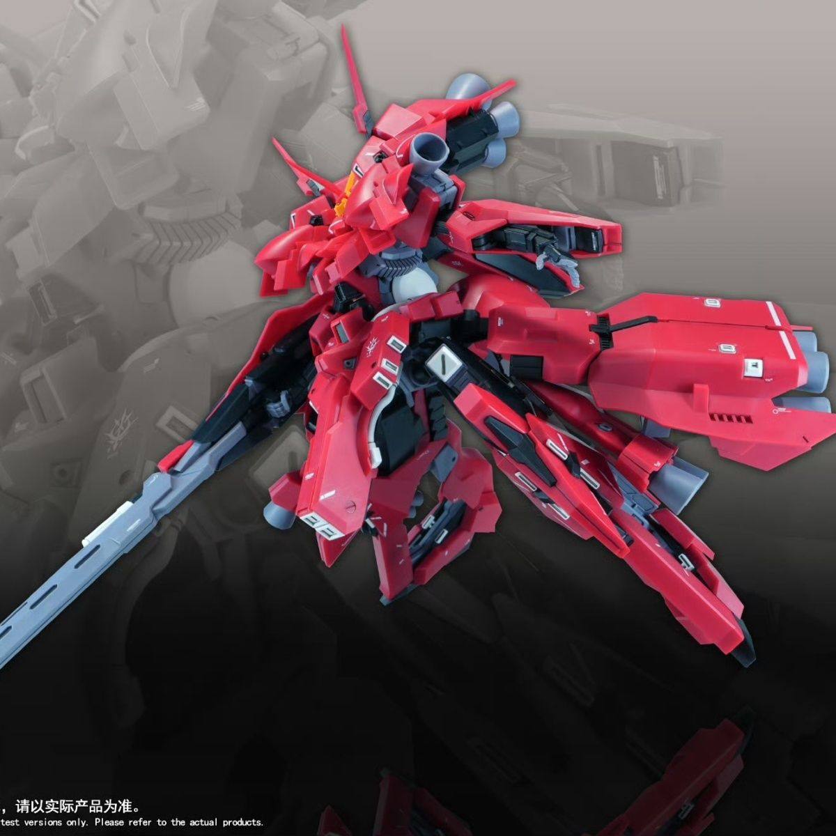 New 1/144 HG LIAOYUAN Model AR - Model Kit Hg review and price
