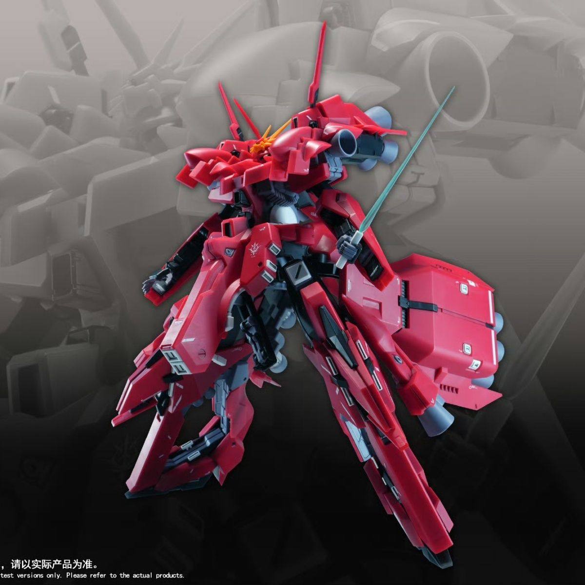 New 1/144 HG LIAOYUAN Model AR - Model Kit Hg review and price