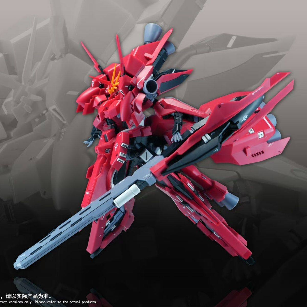 New 1/144 HG LIAOYUAN Model AR - Model Kit Hg review and price