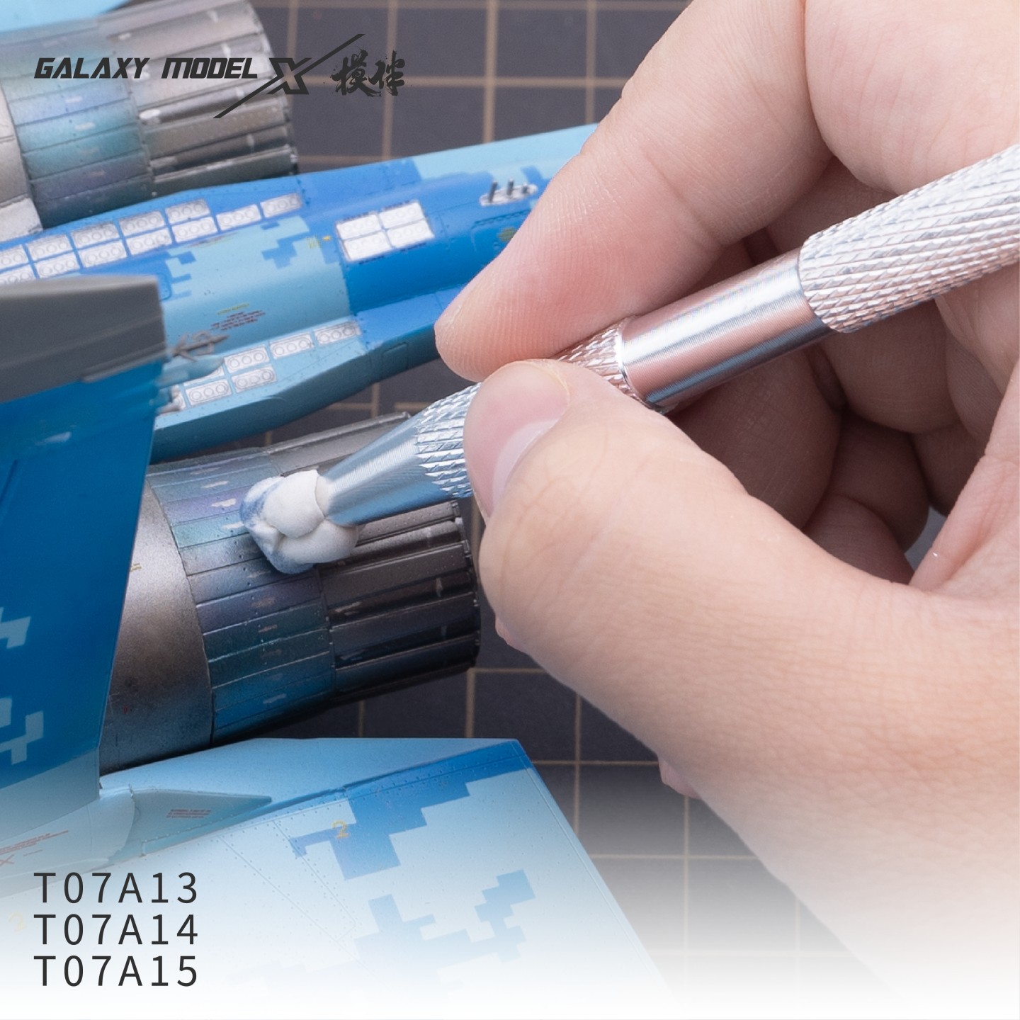 Galaxy Tool Scale Model Weathe - Weathering Model Kit review and price