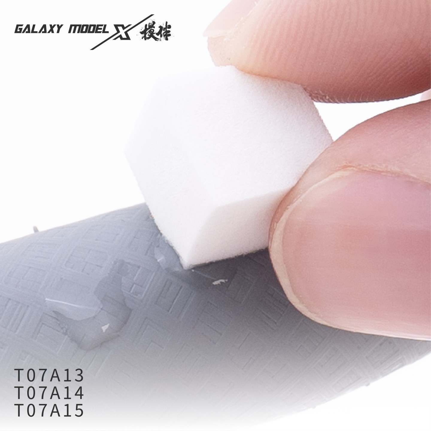 Galaxy Tool Scale Model Weathe - Weathering Model Kit review and price