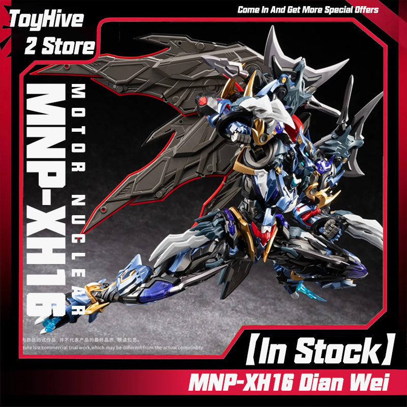 【In Stock】MOTOR NUCLEAR MNP-XH - Model Kit Third Party review and price