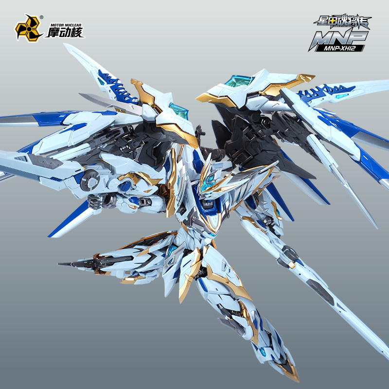 【IN STOCK】MOTOR NUCLEAR X11 1/ - Fenrir Model Kit In Era review and price
