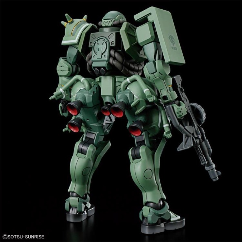 In Stock Bandai Gundam HG 1/14 - Model Kit Zaku review and price