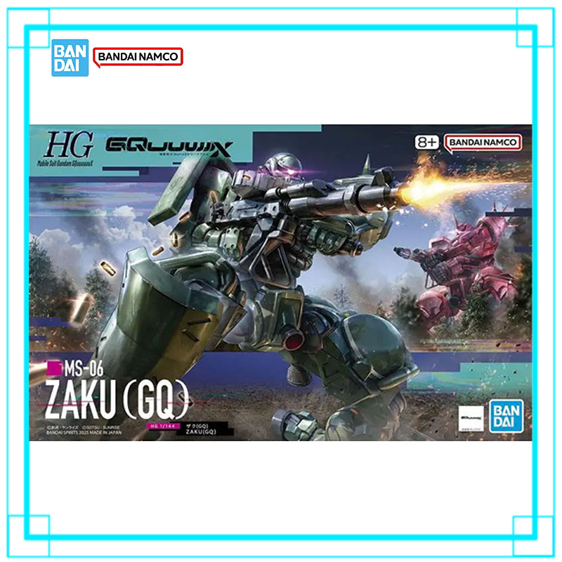 In Stock Bandai Gundam HG 1/14 - Model Kit Zaku review and price