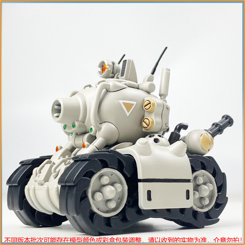 In Stock New Metal Slug X Diy  - Model Kit Metal Slug review and price