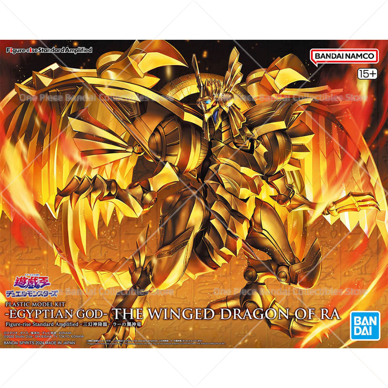 Bandai Original Genuine Figure - Model Kit Yugioh review and price