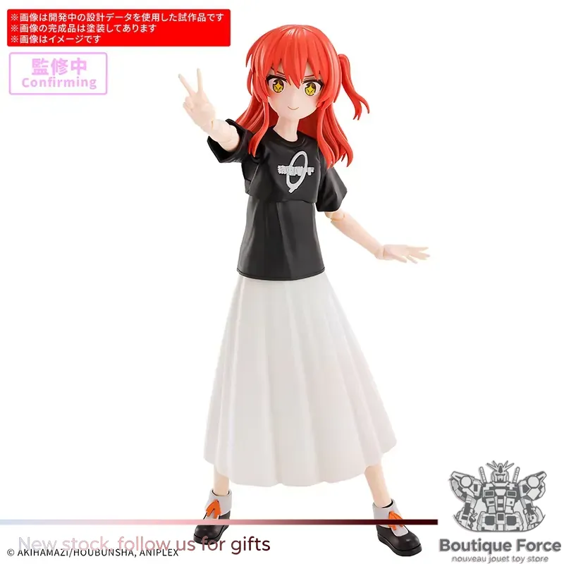 BANDAI BOCCHI THE ROCK! Kita I - Model Kit Bocchi review and price